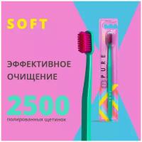 PURE by PresiDENT SOFT зубная щётка мягкая цвет бирюзовый, щетина розовая