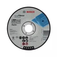 BOSCH Best for Metal 2608603514, 125 мм, 1 шт