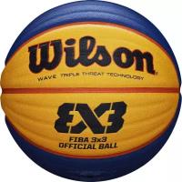 Мяч баскетбольный для стритбола WILSON FIBA3x3 Official арт. WTB0533XB р.6