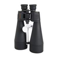 Бинокль Celestron SkyMaster 20x80