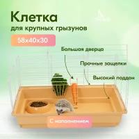 Защелки для клетки грызунов