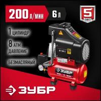 Компрессор Зубр КП-200-6 (1.5 кВт, 200 л/мин, 6 л)