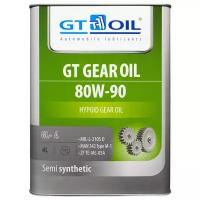 Трансмиссионное масло gt gear oil sae 80w-90 (4л) 8809059407769