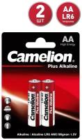 Батарейка Camelion Plus Alkaline AA, в упаковке: 2 шт