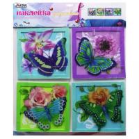 Комплект наклеек Arte Nuevo Бабочки, объемные