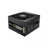 Блок питания Corsair CS550M 550W