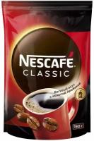 Nesсafe Сlassic кофе с молотой арабикой