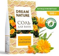 Соль для ванны морская Dream Nature с экстрактом календулы 500 г