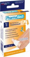 Лейкопластырь Pharmadoct Классический ленточный пластырь 50 Х 6 см на тканевой основе (отрезной)