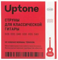 UPTONE Standard UC 028/043 струны для классической гитары. Мультифиламентный нейлон. Серебряная обмотка