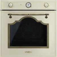 Духовой шкаф smeg s845mcpo9