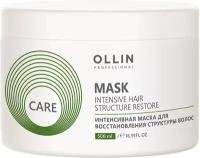 OLLIN PROFESSIONAL Маска интенсивная для восстановления структуры волос / Restore Intensive Mask 500 мл
