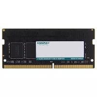 Kingmax Модуль памяти SO-DIMM DDR4 4ГБ Kingmax KM-SD4-2400-4GS