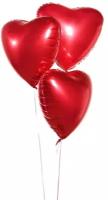 Воздушные шарики с гелием, фольгированные красные сердца 3 шт