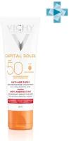 VICHY CAPITAL SOLEIL солнцезащитный антивозрастной крем-уход с антиоксидантами 3 в 1 SPF50, 50мл