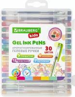 Ручки гелевые ароматизированные, набор 30 цветов, «FRUITS», линия письма 0,5 мм