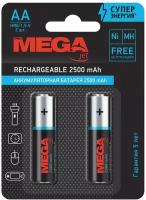 Аккумулятор Promega АА/HR6 Ni-MH Rechargeable 2500mAh бл/2шт