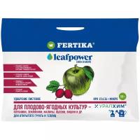 Удобрение FERTIKA Leaf Power для плодово-ягодных культур, 0.05 кг, количество упаковок: 1 шт