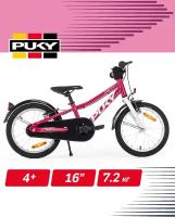 Двухколесный велосипед Puky CYKE 16-F 1772 berry ягодный