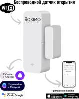 Умный WiFi датчик открытия дверей и окон ROXIMO SWD06