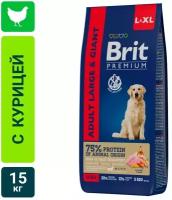 Сухой корм для собак Brit Premium Dog Adult Large and Giant с курицей 15кг