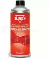 Масло компрессорное Elitech ISO 100 0.45л 2003.000200