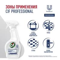 CIF Proffessional 2 в 1 универсальное моющее и дезинфецирующее средство 500 мл