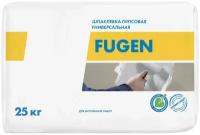 Шпаклёвка ГКЛ Фуген 25 кг, универсальная строительная смесь для выравнивания и заделки швов