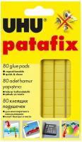 Клеящие подушечки многоразовые, желтые UHU PATAFIX 80шт/уп