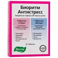 Биоритм Антистресс таб., 32 шт