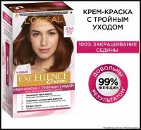 L'Oreal Paris Стойкая крем-краска для волос 