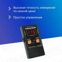 Алкотестер AlcoHunter Эконом 2023, точный, профессиональный, для водителей, в промилле, 5шт. мундштук