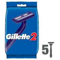 Одноразовый бритвенный станок Gillette 2, 4+1 шт