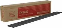 Электроды THJ422 3.2 х 350 мм 5 кг BRIDGE 81790