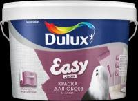 Dulux Easy (2,25 л BC)