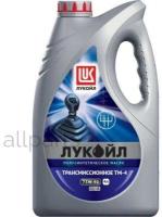 LUKOIL 19532 Масло трансмиссионное LUKOIL Полусинтетическое 75W-90 4л