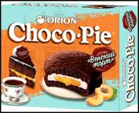 Пирожное Orion Choco Pie Венский торт