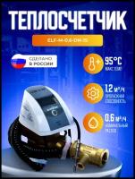 Теплосчетчик ELF-M-0.6-DN-15 (Подающий)