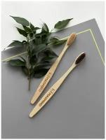 Набор бамбуковых зубных щеток MAOMIKO / деревянная зубная щетка эко из бамбука с древесным углем, 2 цвета, 2 шт