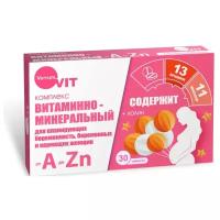 Verrum Vit д/план. берем.,беременных и кормящих женщин таб., 30 шт