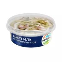 Меридиан Коктейль из морепродуктов в масле 180 г