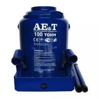 Домкрат бутылочный гидравлический AE&T T202100 (100 т)