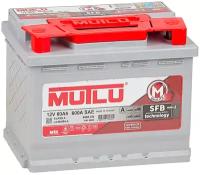 Аккумулятор для спецтехники Mutlu SFB 3 (L2.60.054.A), 242х175х190