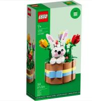 Конструктор LEGO 40587 Корзина с кроликом