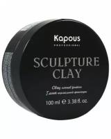 KAPOUS Глина нормальной фиксации для укладки волос / Sculpture Clay 100 мл