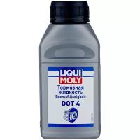 Тормозная жидкость Bremsenflussigkeit DOT-4 (0,25л) LIQUI MOLY 8832