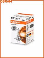 Лампа автомобильная галогенная Osram Original Line 64210 H7 / 12V / 55W /1 шт