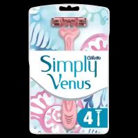 Venus Simply 3 бритвенный станок, 4 шт