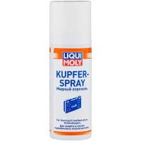 Смазка LIQUI MOLY Kupfer-Spray