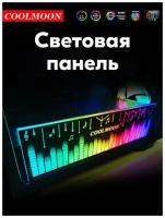 Светодиодная планка RGB для декоративной подсветки корпуса компьютера, световая панель для системного блока ПК, освещение процессора, ноты, черная